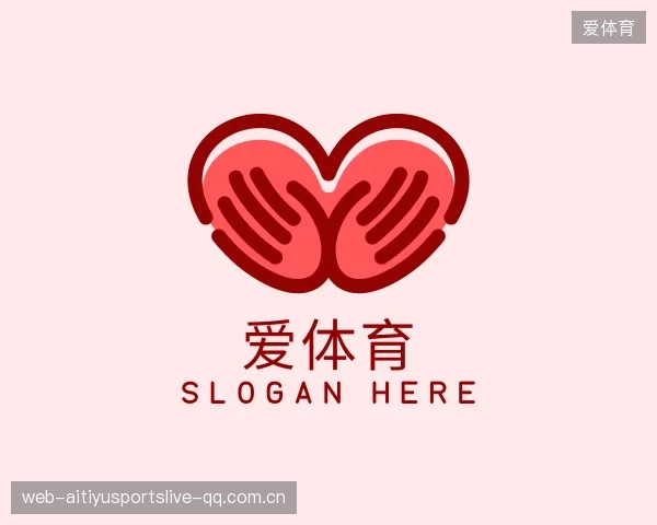 关于爱体育官网